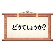 864637731