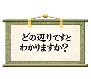 864637733