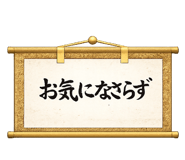 864637734