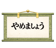 864637736