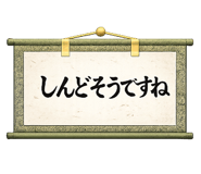 864637741