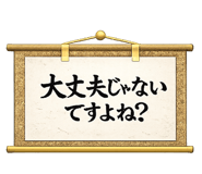 864637742