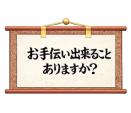 864637744