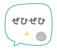 864639300