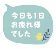 864639301