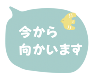 864639308