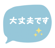 864639309