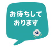 864639310