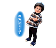864642406