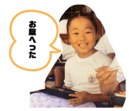 864642573