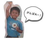 864642592
