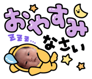 864642599