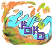 864642684