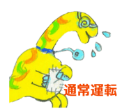 864642685