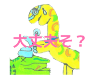 864642686