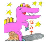 864642689