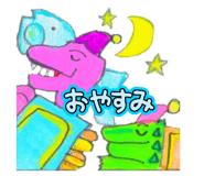 864642703