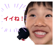 864642829