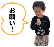 864642830