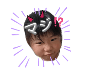864642907