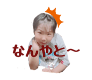 864642916
