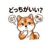 864642930
