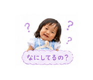 864642979