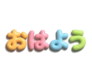 864643105
