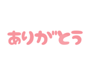 864643109