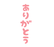 864643110