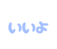 864643111