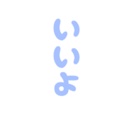 864643112