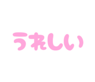 864643113