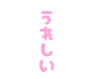 864643114