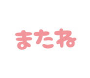 864643115