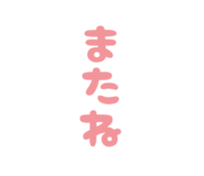 864643116