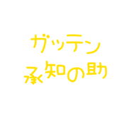864643117
