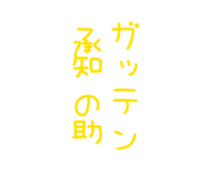 864643118