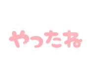 864643121