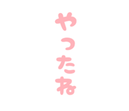 864643122