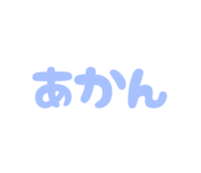 864643123