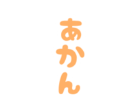 864643124