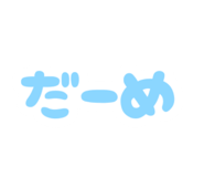 864643125