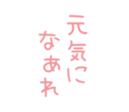 864643127