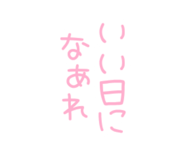864643128