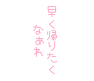 864643129