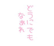 864643130