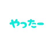 864643133