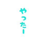 864643134