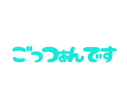 864643135